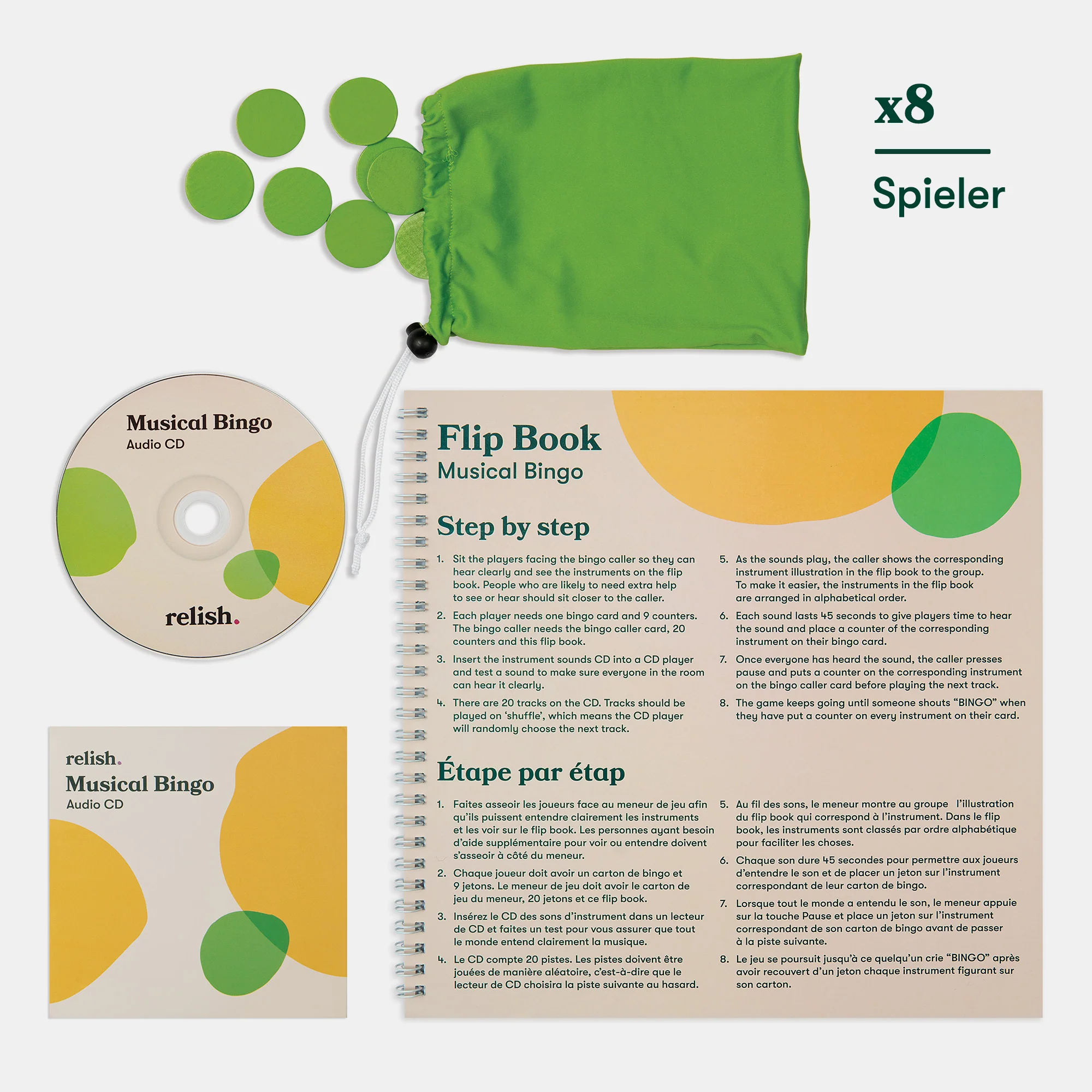 Product image 14